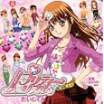プリティーリズムだいじてん<br>小学館<br>840円<br>ISBN:9784097510710