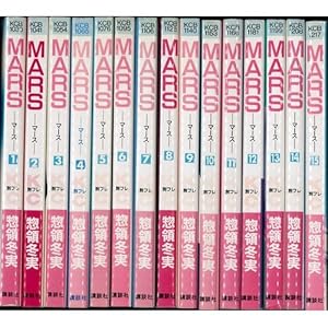 MARS �S15������(�u�k�ЃR�~�b�N�X�t�����hB ) [�}�[�P�b�g�v���C�X �R�~�b�N�Z�b�g]