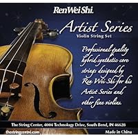 Ren Wei Shi Artist 4/4 Size Violin String Set