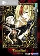 Trinity Blood: Chapter III - Viridian Collection