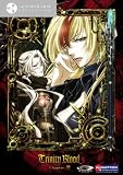 Trinity Blood: Chapter III - Viridian Collection