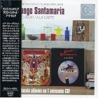 Afro-Indio A la Carte by Mongo Santamaria