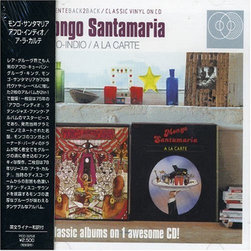 Latin Jazz