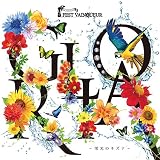 GLORIA ～栄光のキズナ～[初回限定盤]