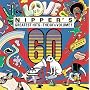Nipper's Greatest Hits: The 60's, Vol. 1