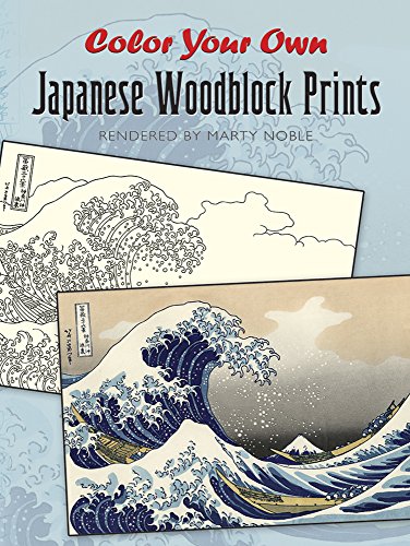 color your own japanese woodblock prints dover art coloring book