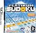 Platinum Sudoku (Nintendo DS)