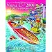 Visual C++ 2008 How to Program (2nd Edition)
