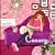 Canary-���E�^~sweet bossa