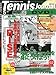 Tennis Journal (ejX W[i) 2009N 05 [G]
