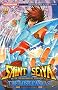 Saint Seiya - The Lost Canvas, Tome 19 :