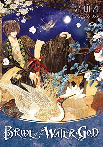 bride of the water god volume 9