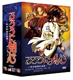 Complete Rurouni Kenshin (Import) Ep 1-95