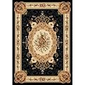 Ankara Rug Collection - Black