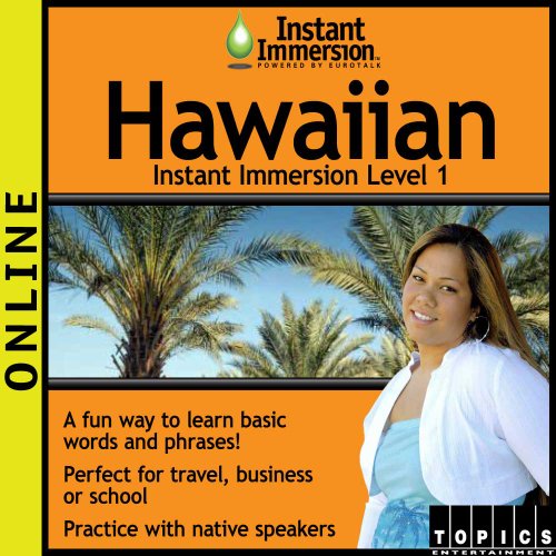 Instant Immersion Hawaiian - Level 1 (12-month subscription) Instant Immersion Hawaiian - Level 1 (12-month subscription)
