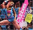 Clubbers Guide 2008