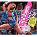 Clubbers Guide 2008