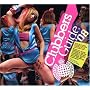Clubbers Guide 2008