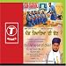 Gurmat Kirtan Updesh Kolkata Samagam Panj Pyareyaan Di Chon? (Part-1)