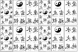 Wholesale Asian Temporary Tattoos Chinese Character Tattoos