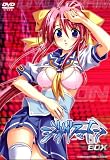 �W�I�O���}�g�� BOX [DVD]