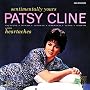 Patsy Cline - Lonely Street