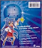 Lucky Star Character Song vol. 1 - Konata Izumi