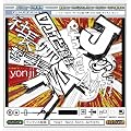 ランティス組曲 feat.Nico Nico Artists