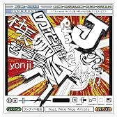 ランティス組曲 feat.Nico Nico Artists