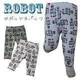【codycoby】男の子に人気のロボットが全体にプリントスパッツ（フルレングス・厚み★）【UVカット】【モスカット】 110cm　霜降り