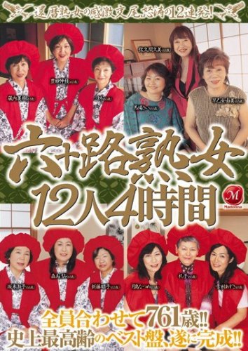 61wqfpc13dl