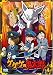 DVD : Gegege No Kitaro 4