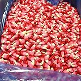 Valentine Candy Corn (5 Pound Bag)
