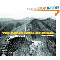 The Great Wall of China