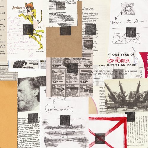 Wheat - I Had Angels Watching Over Me Lyrics - Zortam Music