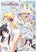 マジキュー4コマ FORTUNE ARTERIAL(8) (マジキューコミックス)