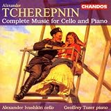 Tcherepnin: The Well-Tempered Cello