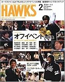 � HAWKS ( �ۡ����� ) 2010ǯ 02��� [����]