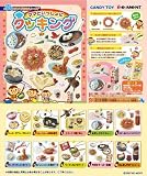ぷちサンプルシリーズ ママといっしょにクッキング 1BOX(食玩)