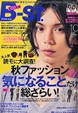 B-St. ビースタ 2010年 10月号 [雑誌]