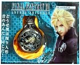 Final Fantasy VII Deluxe Pocket Watch