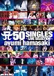 A（ロゴ表記） 50 SINGLES ～LIVE SELECTION～ [DVD]