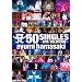 A�i���S�\�L�j 50 SINGLES ~LIVE SELECTION~ [DVD]