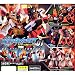ガシャポン NEOロボティクスACT01-サンライズ勇者シリーズ- ノーマル3種セット_s-1