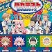 �饸��CD �Х��ȥƥ��ȤȾ����� ʸ��ر������� Vol.6