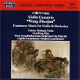 Wang Zhaojun-Violinkonzert/+