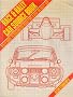 Race and Rally Car Manual (A FOULIS motoring book)