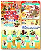 ぷちサンプルシリーズ 大盛りFOODマスコット BOX(食玩)