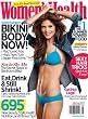 Women's Health (1-year)
