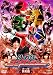 �����⥷�󥱥󥸥㡼 ��졦���� ������ [DVD]
